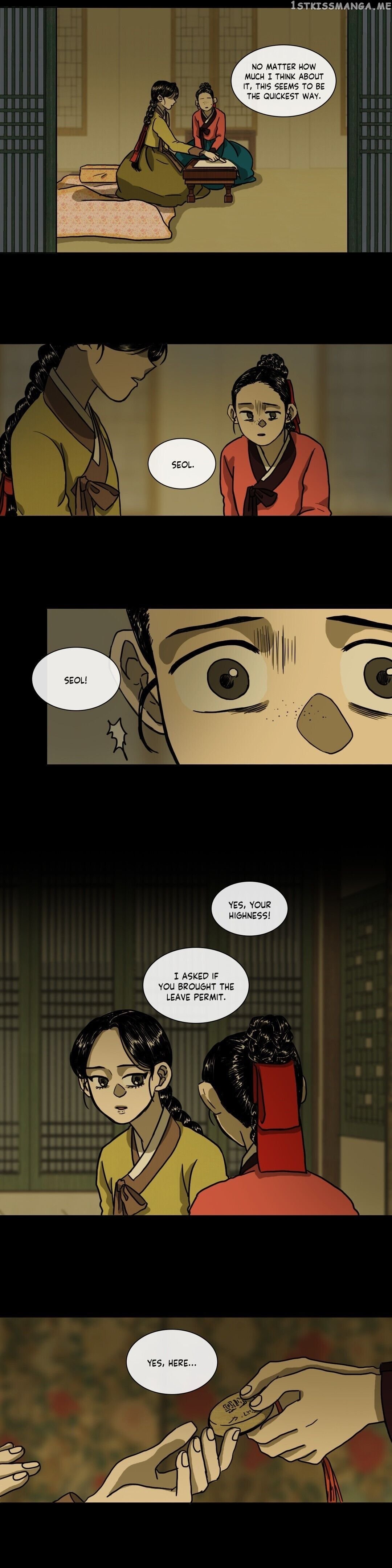 Yeohye – Manga chapter 11 - page 8