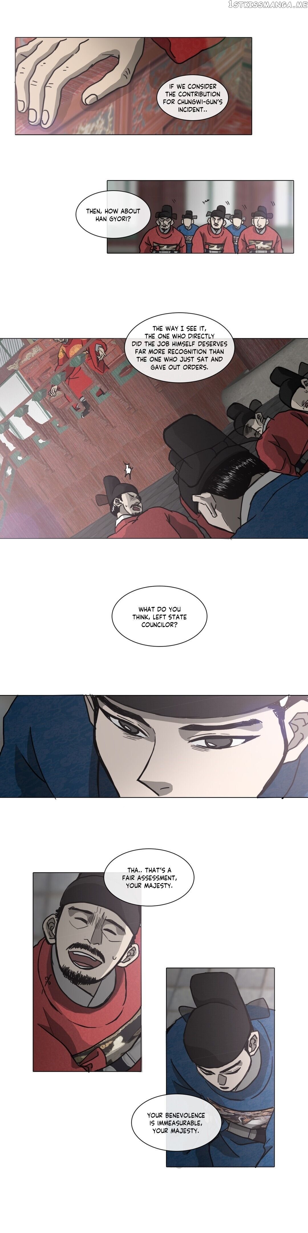 Yeohye – Manga chapter 10 - page 5