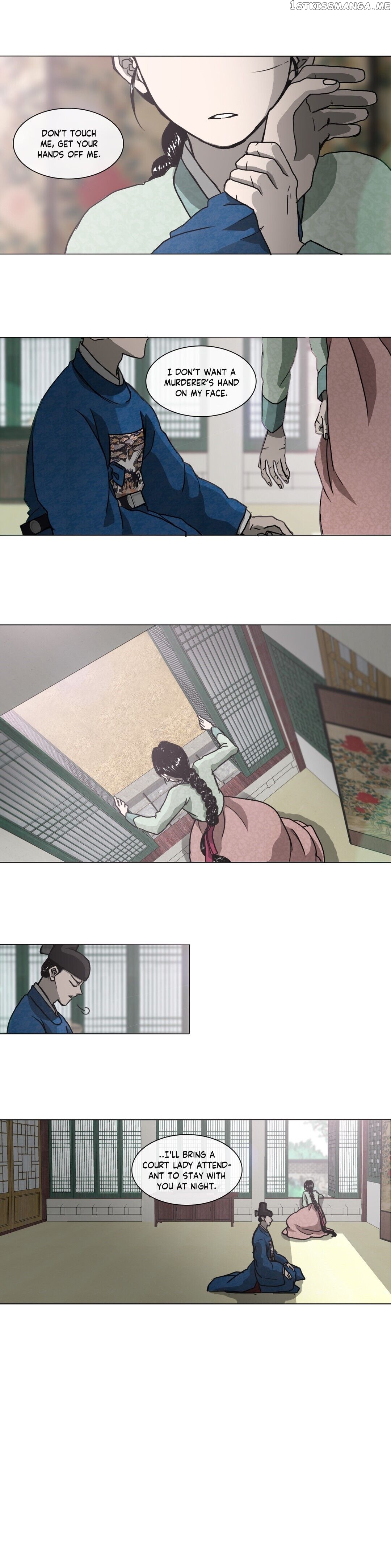 Yeohye – Manga chapter 9 - page 7