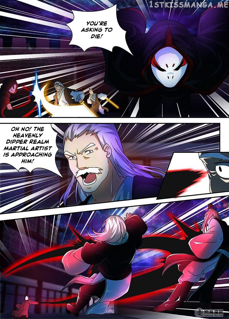 Yong Heng Zhi Zun Chapter 100 - page 12