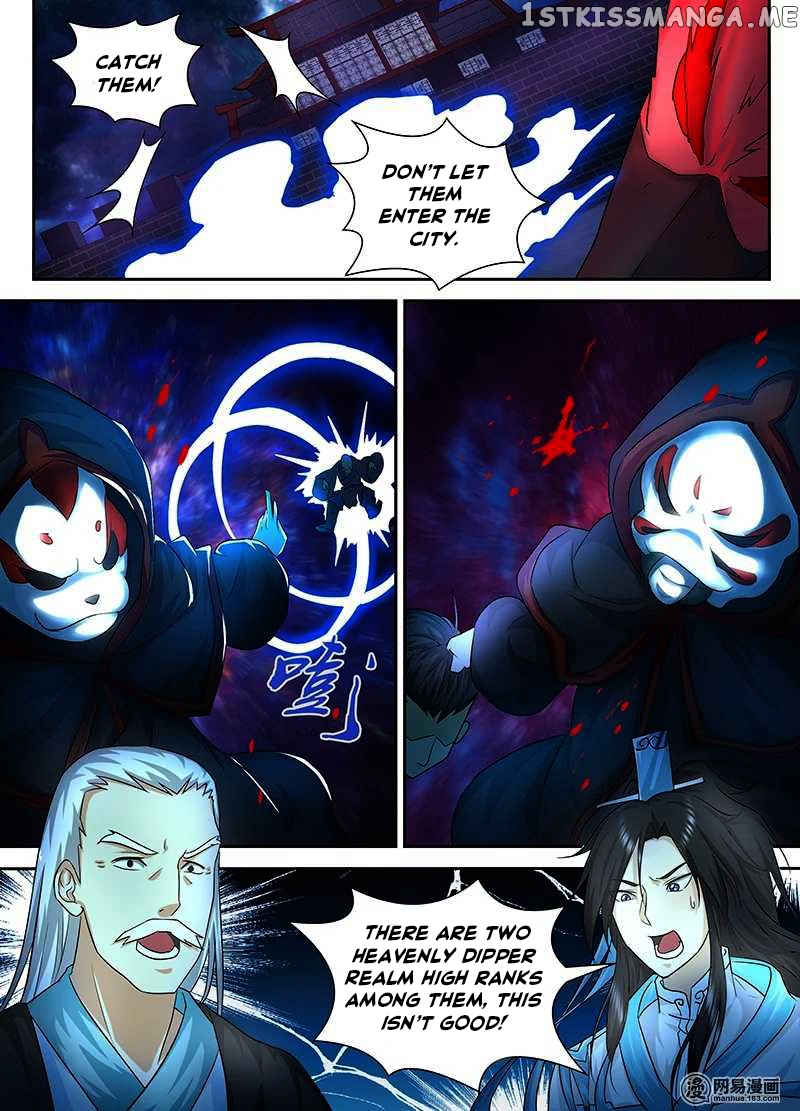 Yong Heng Zhi Zun Chapter 100 - page 4