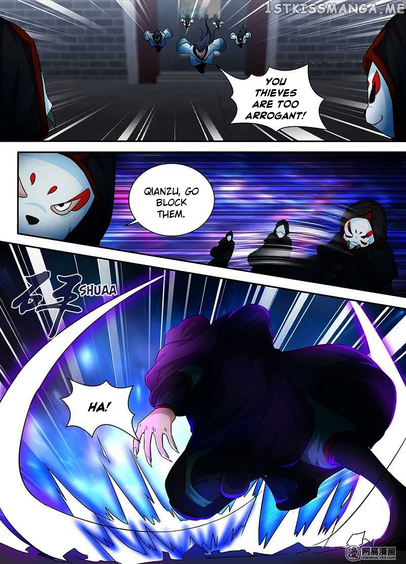 Yong Heng Zhi Zun Chapter 100 - page 5