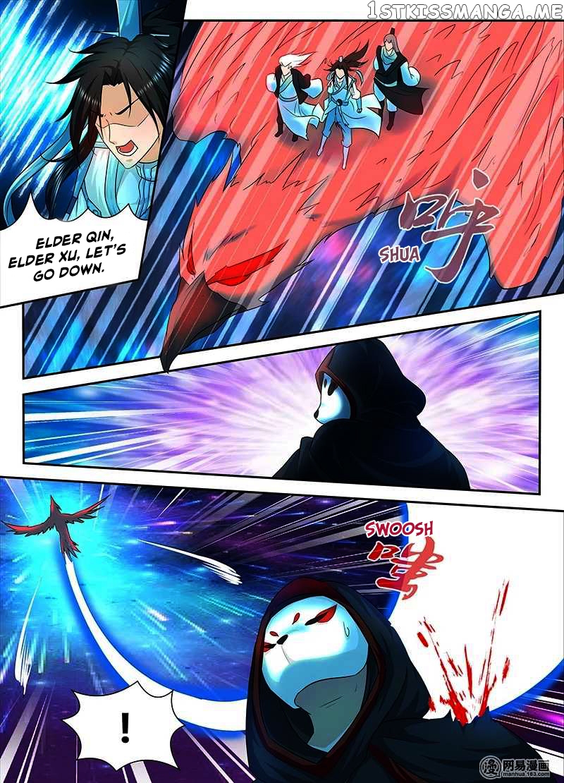 Yong Heng Zhi Zun Chapter 100 - page 6