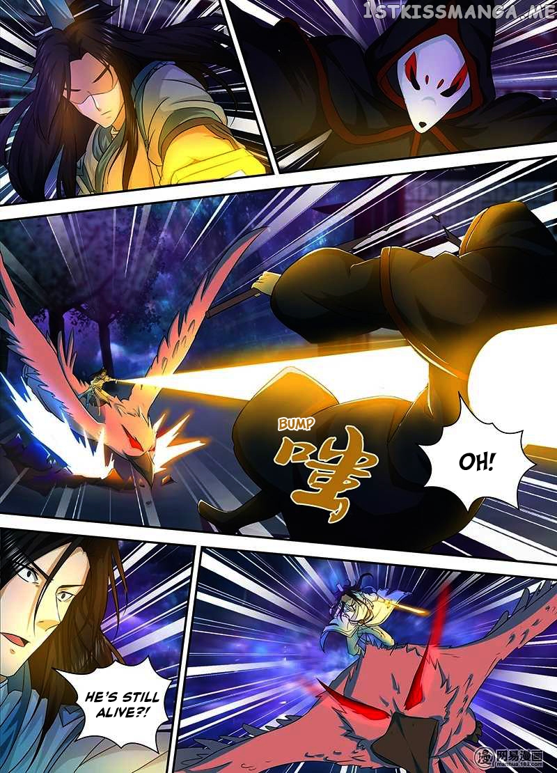 Yong Heng Zhi Zun Chapter 100 - page 9