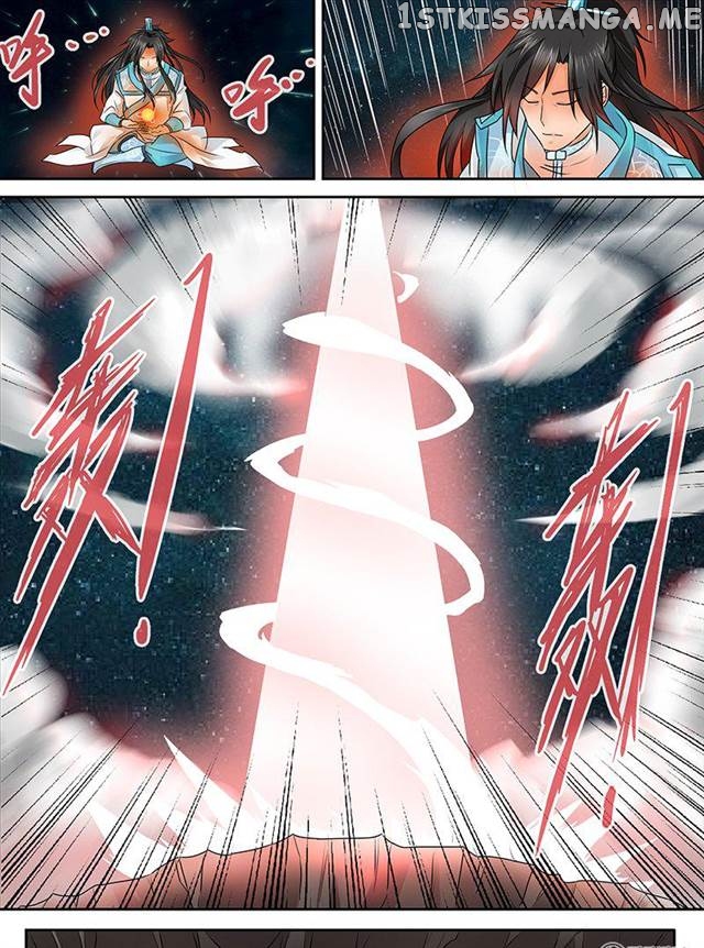 Yong Heng Zhi Zun Chapter 85 - page 3