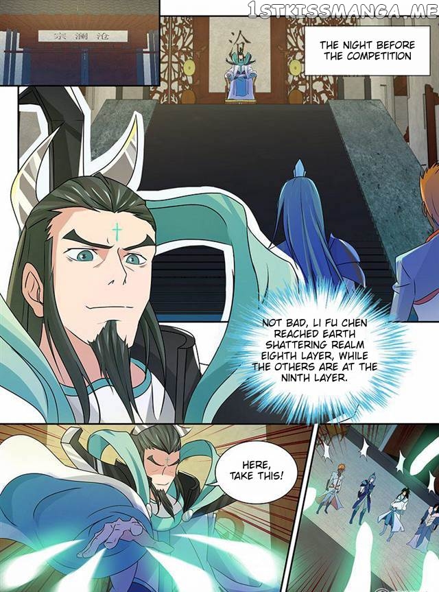 Yong Heng Zhi Zun Chapter 85 - page 8