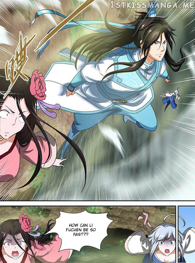 Yong Heng Zhi Zun Chapter 86 - page 11