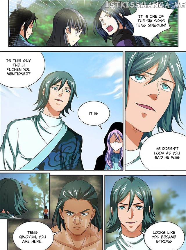 Yong Heng Zhi Zun Chapter 86 - page 7