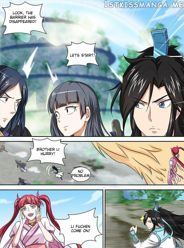 Yong Heng Zhi Zun Chapter 86 - page 9