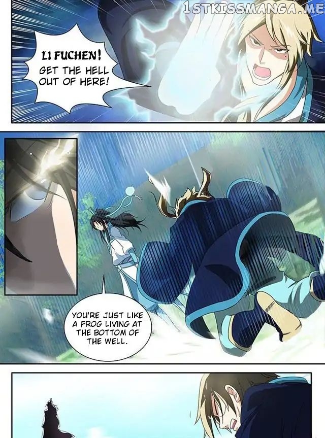 Yong Heng Zhi Zun Chapter 87 - page 3