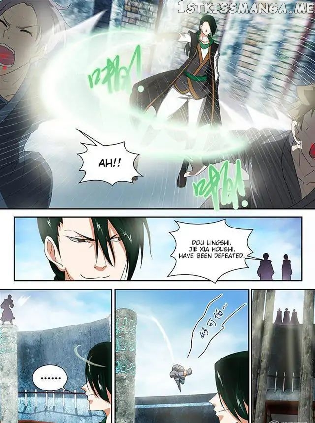 Yong Heng Zhi Zun Chapter 87 - page 8