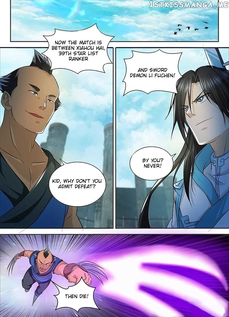 Yong Heng Zhi Zun Chapter 88 - page 10