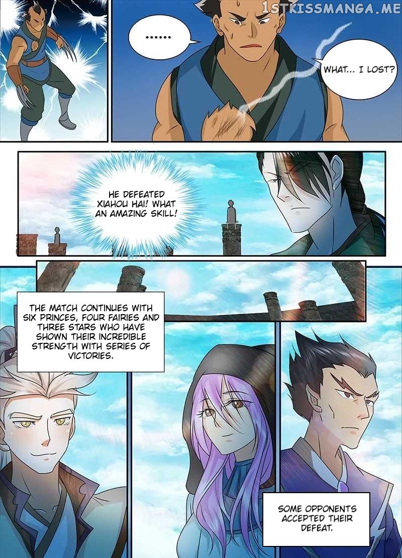 Yong Heng Zhi Zun Chapter 88 - page 12