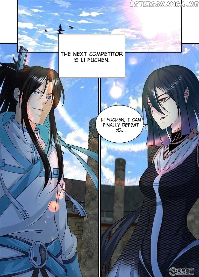 Yong Heng Zhi Zun Chapter 88 - page 13