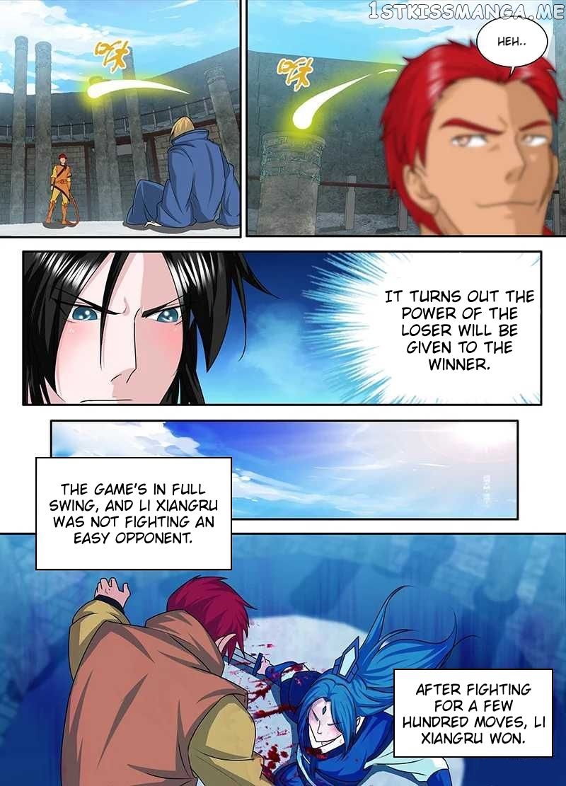 Yong Heng Zhi Zun Chapter 88 - page 5