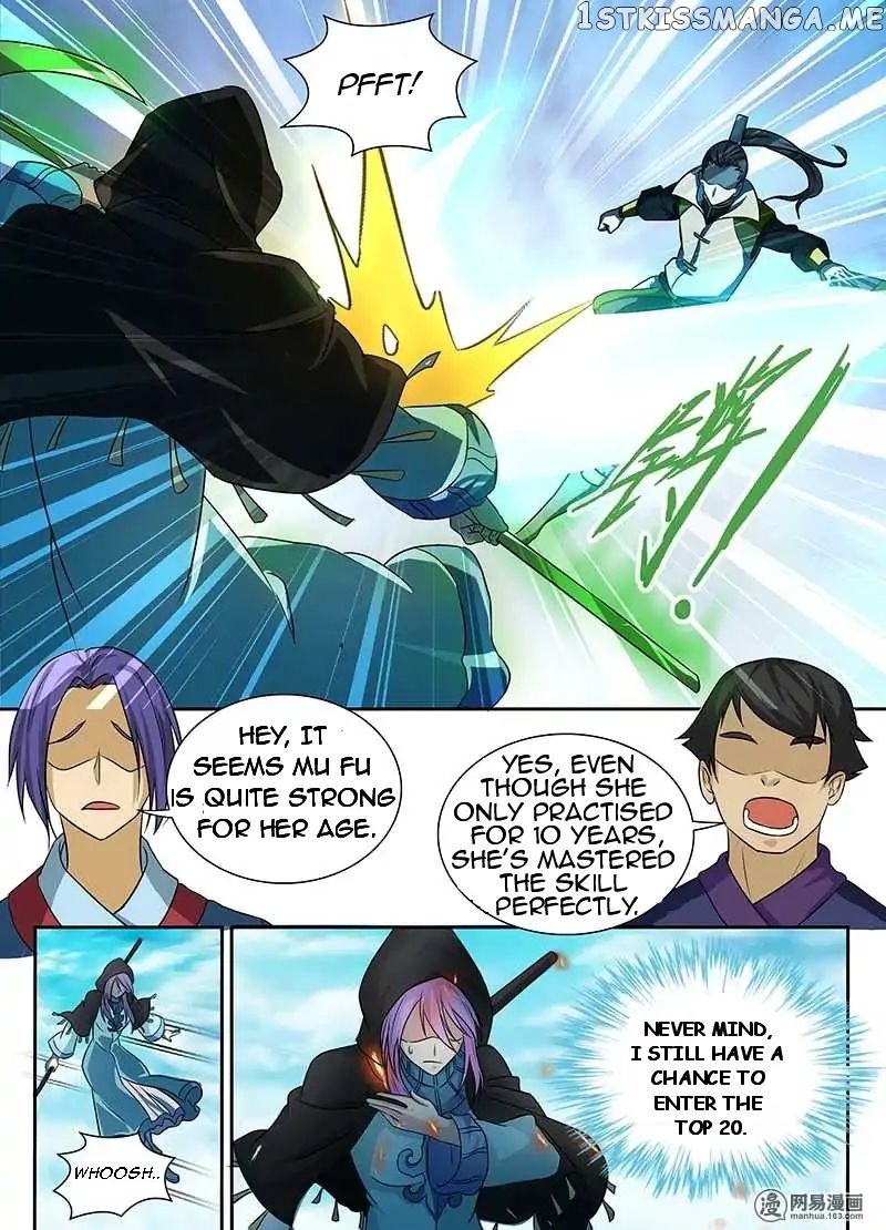 Yong Heng Zhi Zun Chapter 89 - page 10