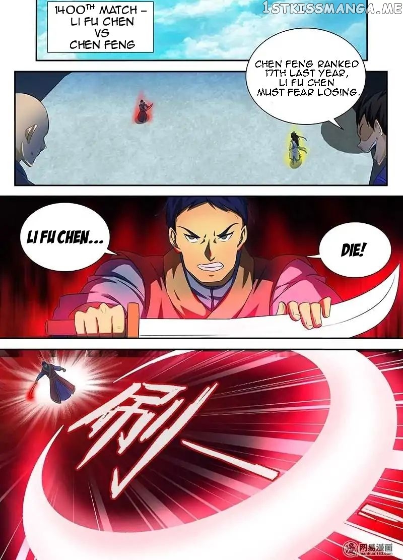 Yong Heng Zhi Zun Chapter 89 - page 11