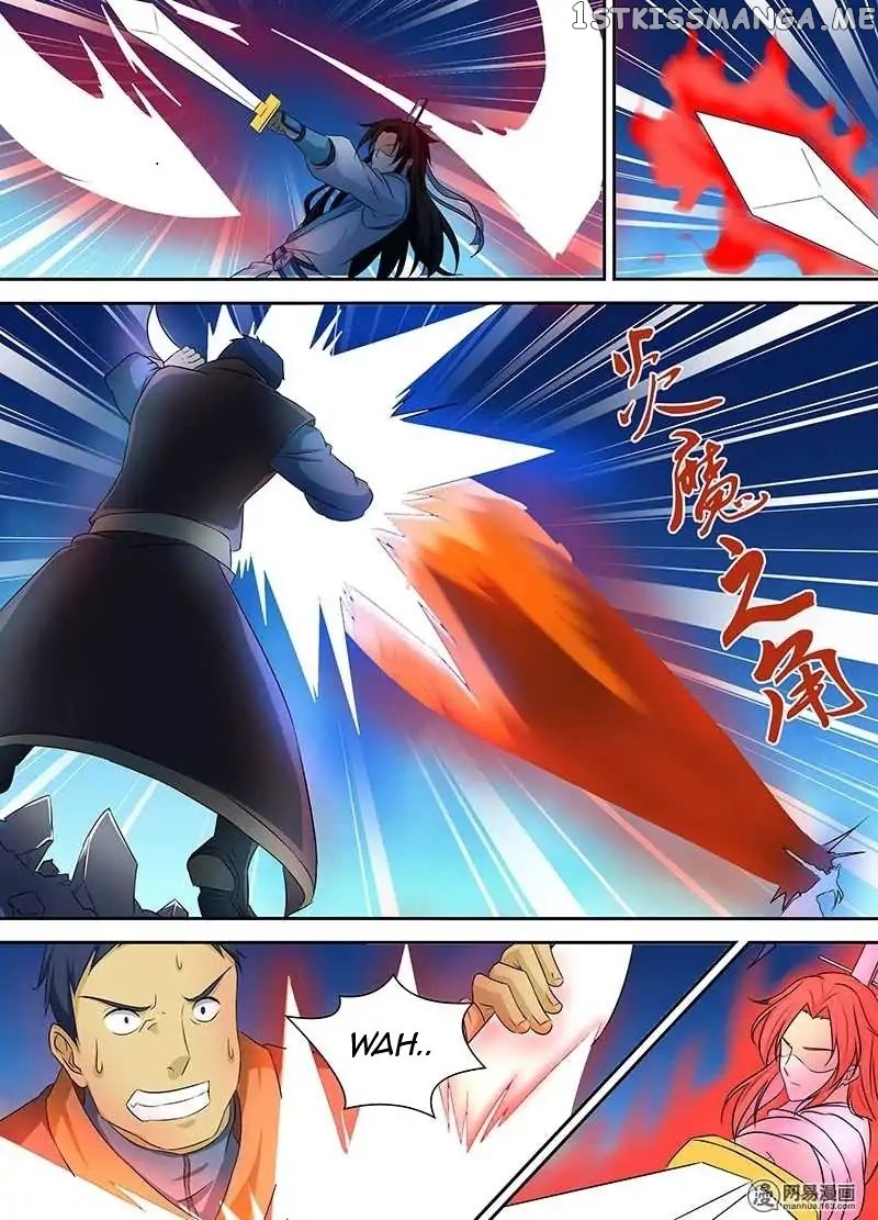 Yong Heng Zhi Zun Chapter 89 - page 12