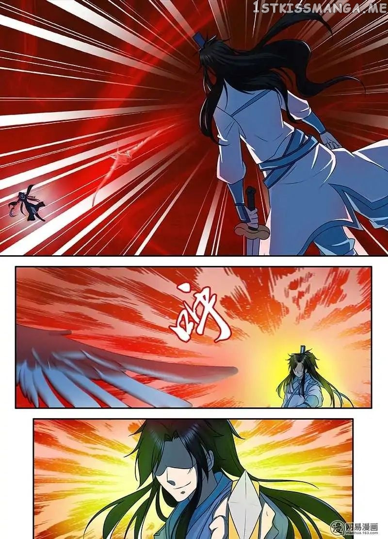 Yong Heng Zhi Zun Chapter 89 - page 2
