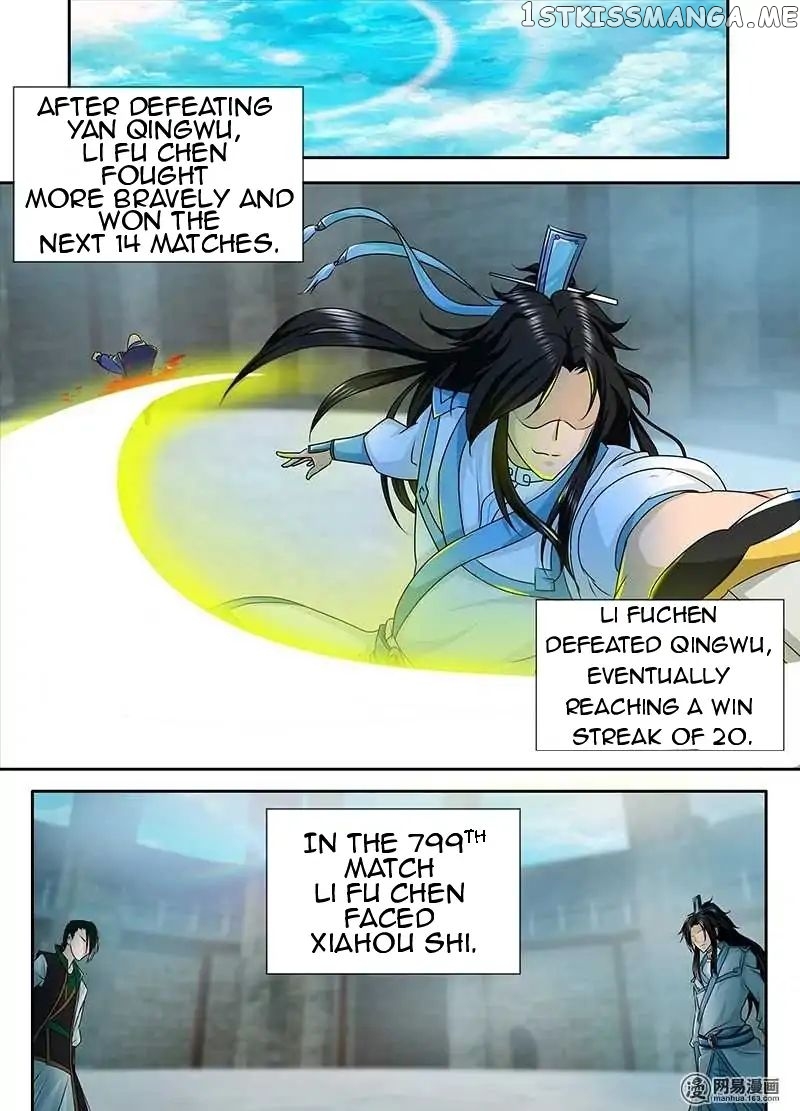 Yong Heng Zhi Zun Chapter 89 - page 5