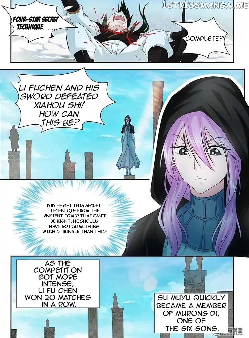 Yong Heng Zhi Zun Chapter 89 - page 8