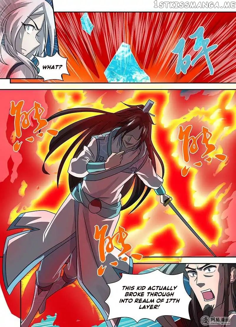 Yong Heng Zhi Zun Chapter 91 - page 12