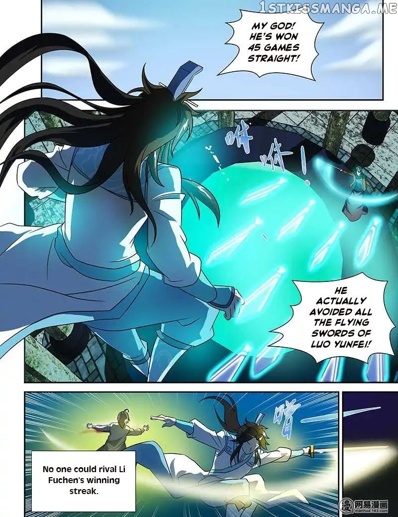Yong Heng Zhi Zun Chapter 91 - page 3