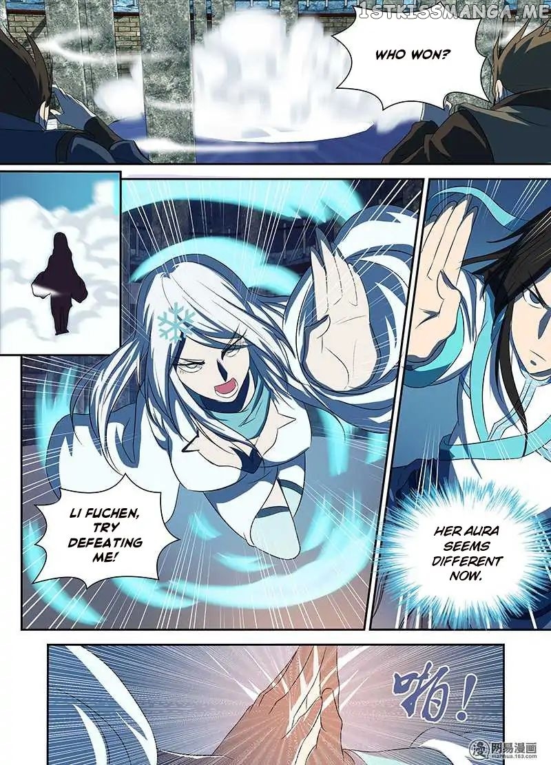 Yong Heng Zhi Zun Chapter 91 - page 8
