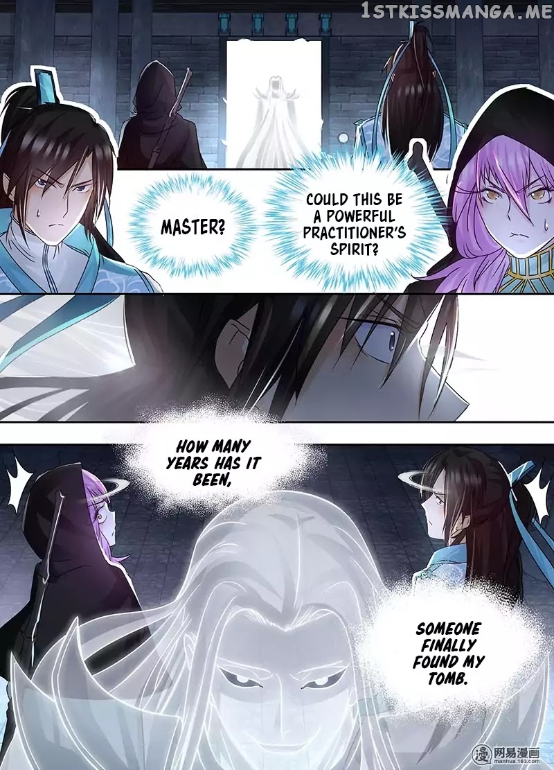 Yong Heng Zhi Zun Chapter 65 - page 2