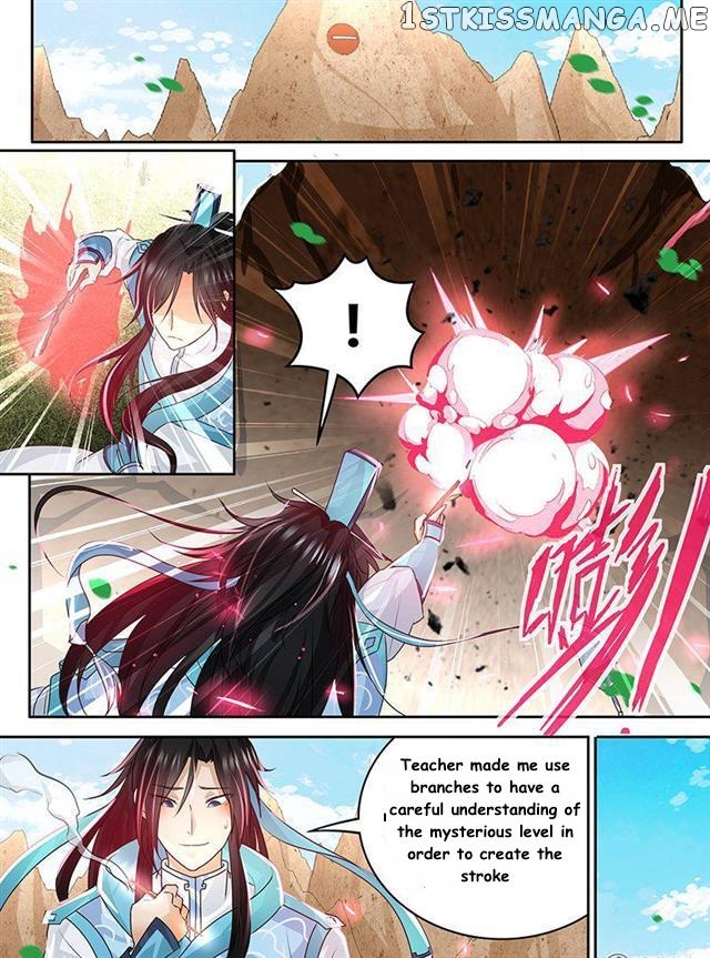 Yong Heng Zhi Zun Chapter 81 - page 1