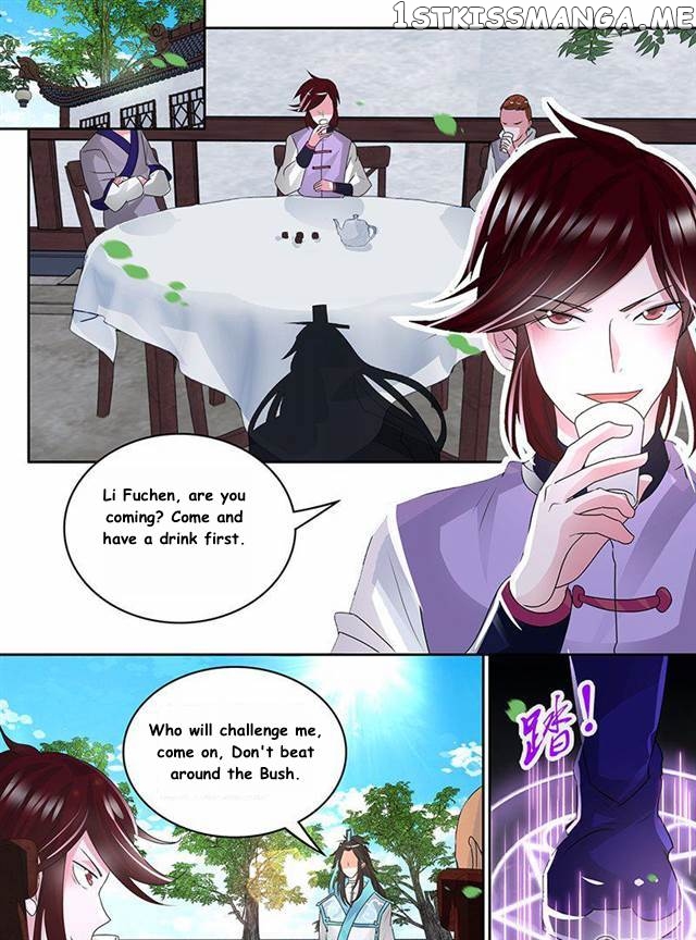 Yong Heng Zhi Zun Chapter 81 - page 10