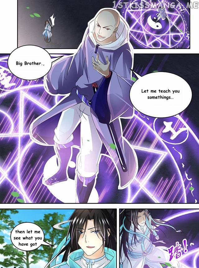 Yong Heng Zhi Zun Chapter 81 - page 11