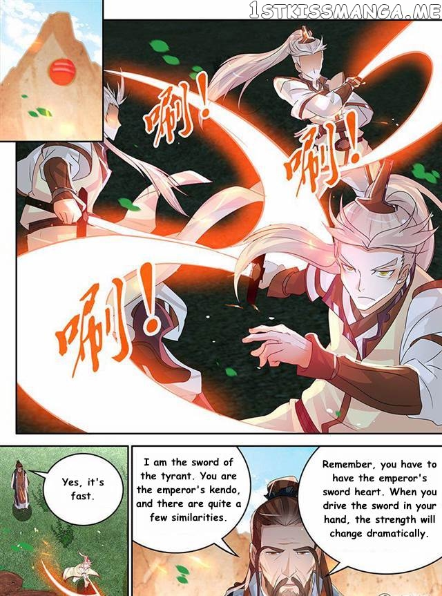 Yong Heng Zhi Zun Chapter 81 - page 2