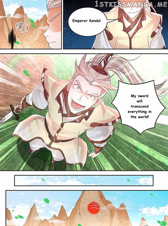 Yong Heng Zhi Zun Chapter 81 - page 3
