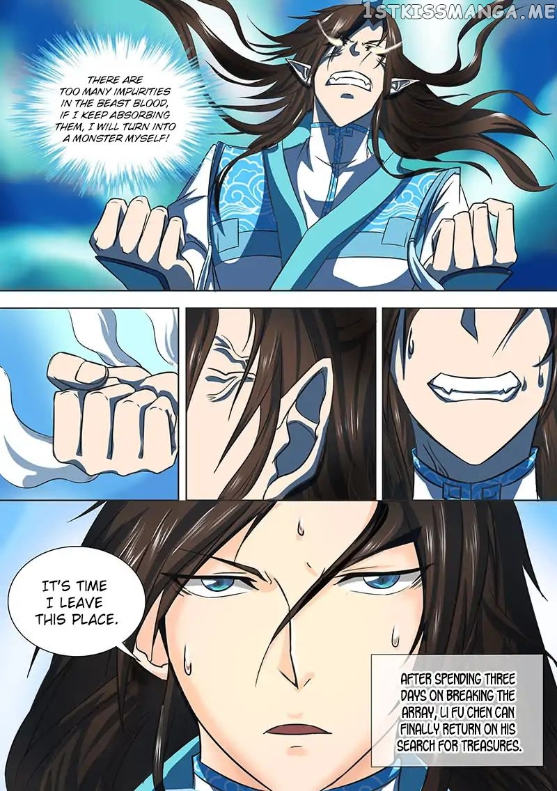 Yong Heng Zhi Zun Chapter 121 - page 2