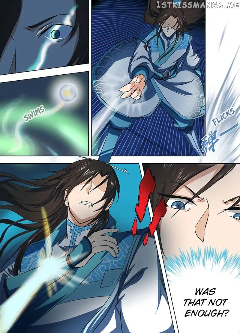 Yong Heng Zhi Zun Chapter 121 - page 6