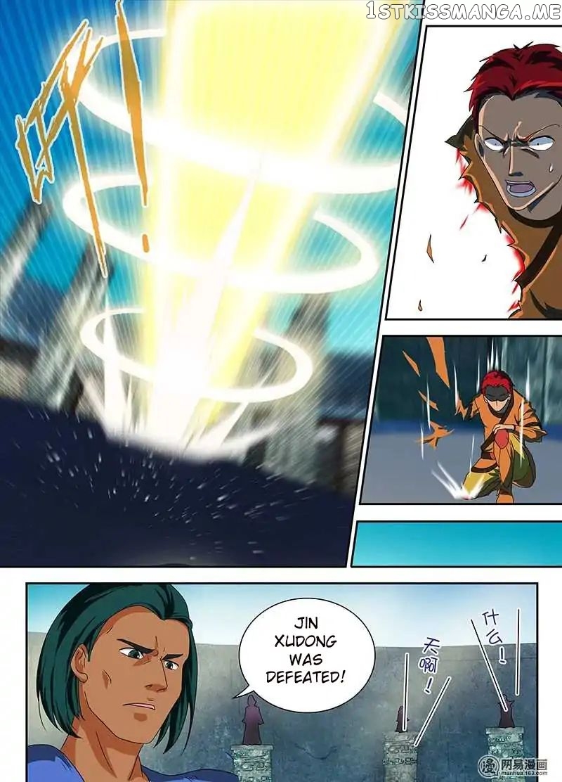 Yong Heng Zhi Zun Chapter 92 - page 11