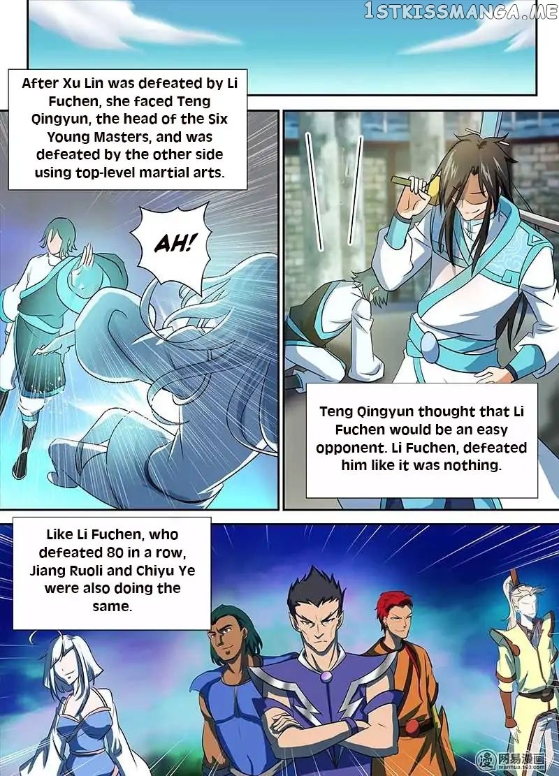 Yong Heng Zhi Zun Chapter 92 - page 3