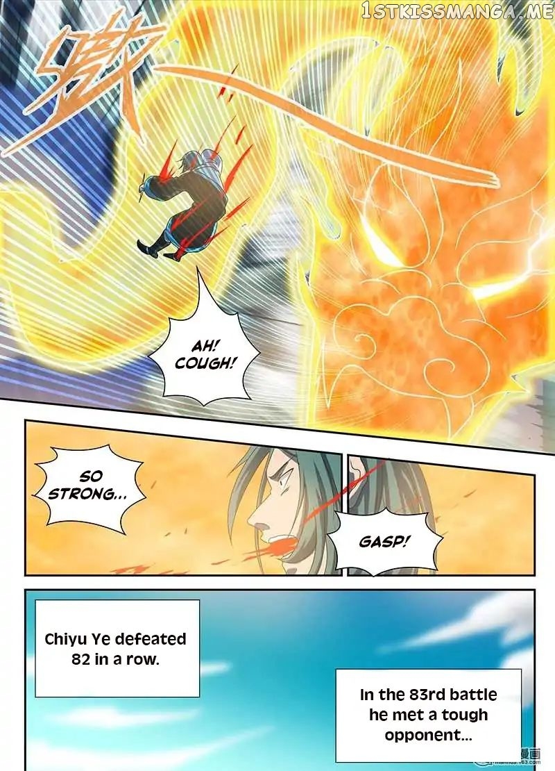 Yong Heng Zhi Zun Chapter 92 - page 8