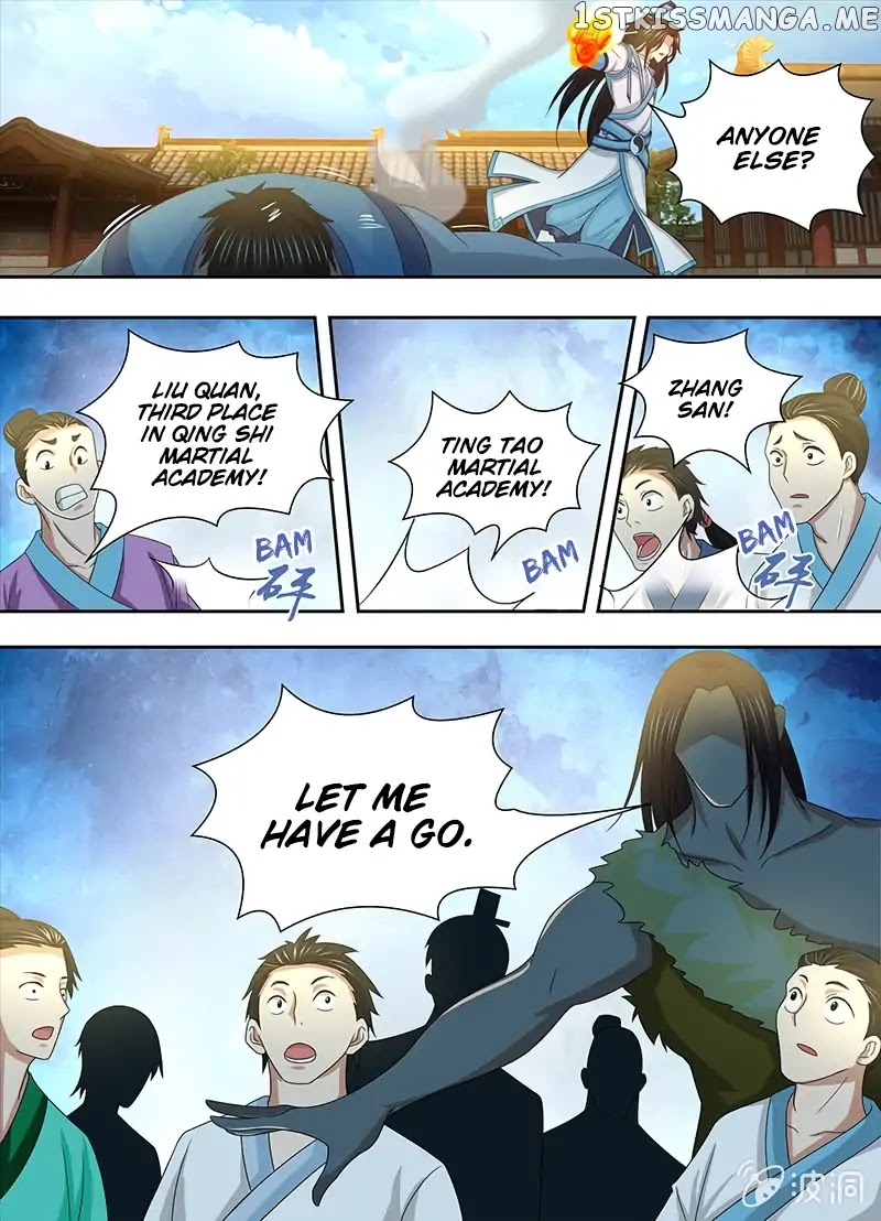 Yong Heng Zhi Zun Chapter 151 - page 11
