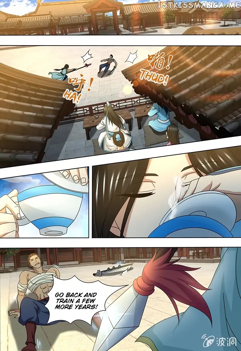 Yong Heng Zhi Zun Chapter 151 - page 2