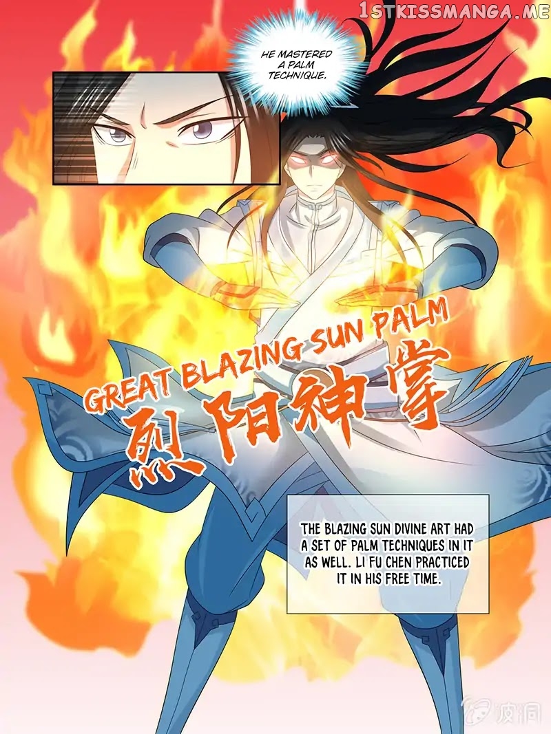 Yong Heng Zhi Zun Chapter 151 - page 8