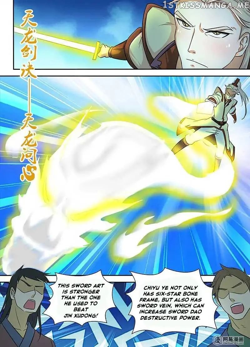Yong Heng Zhi Zun Chapter 93 - page 11