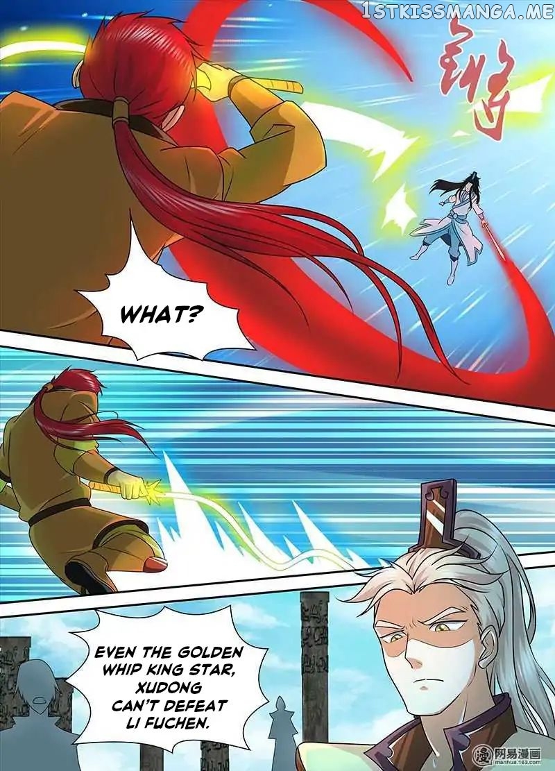 Yong Heng Zhi Zun Chapter 93 - page 4