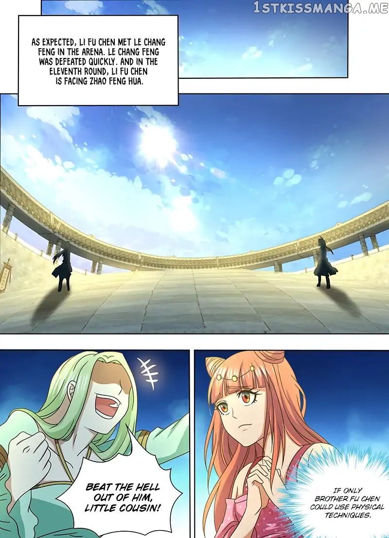 Yong Heng Zhi Zun Chapter 144 - page 12