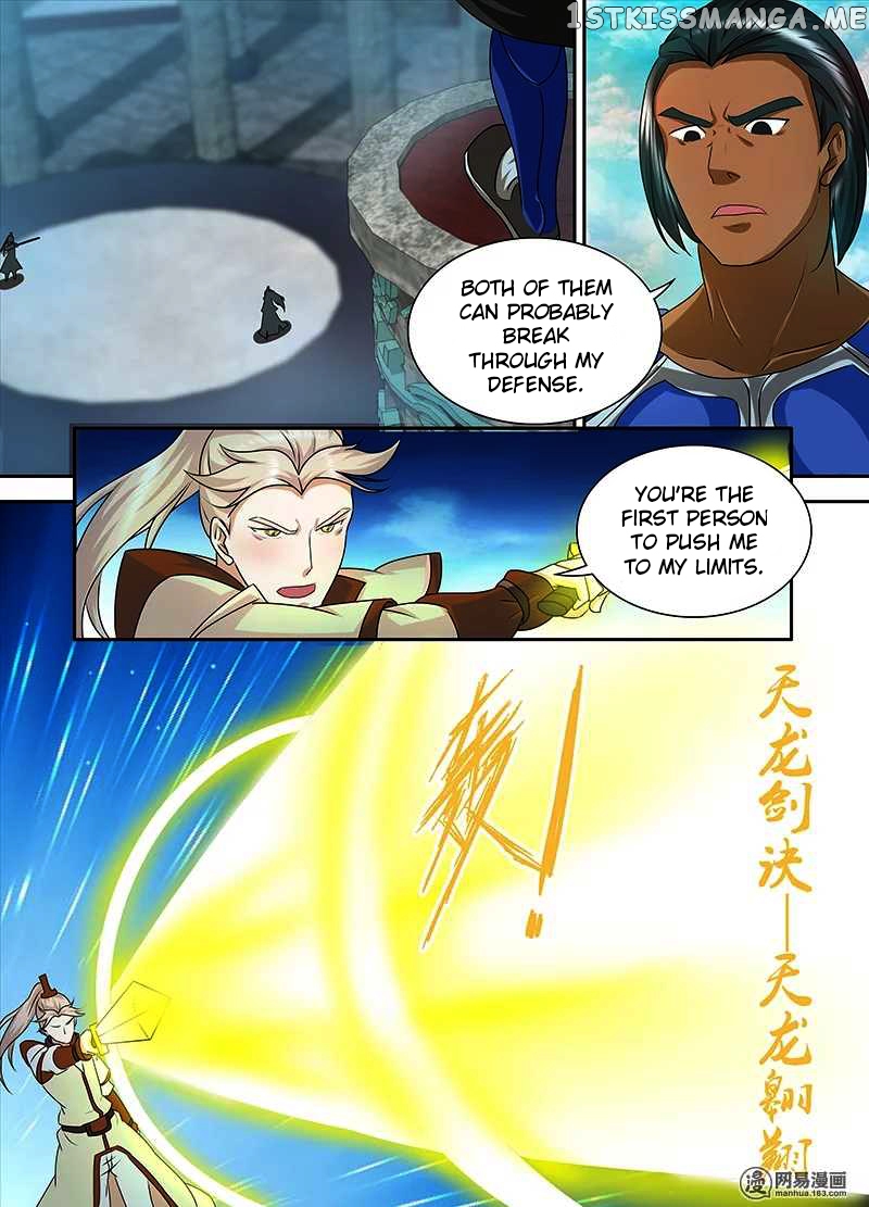 Yong Heng Zhi Zun Chapter 94 - page 3