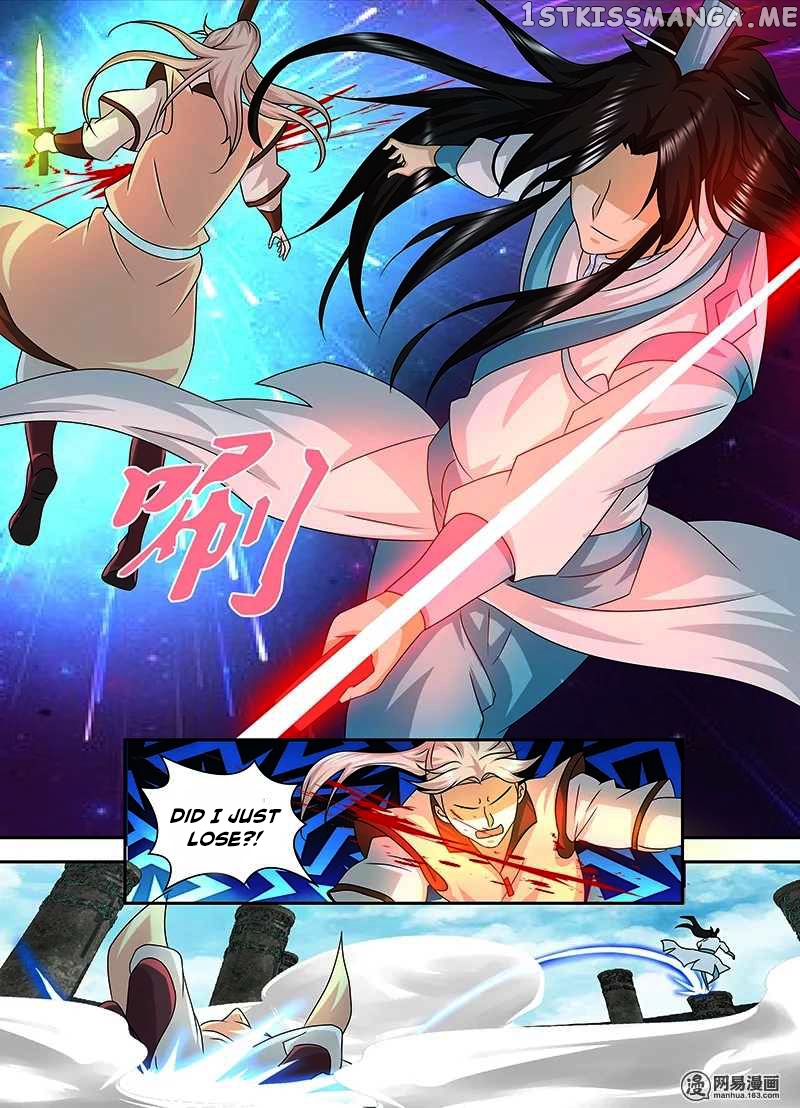 Yong Heng Zhi Zun Chapter 94 - page 6