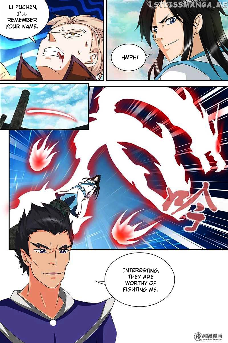 Yong Heng Zhi Zun Chapter 94 - page 7
