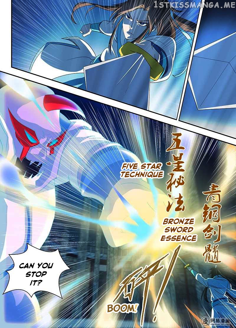 Yong Heng Zhi Zun Chapter 95 - page 10