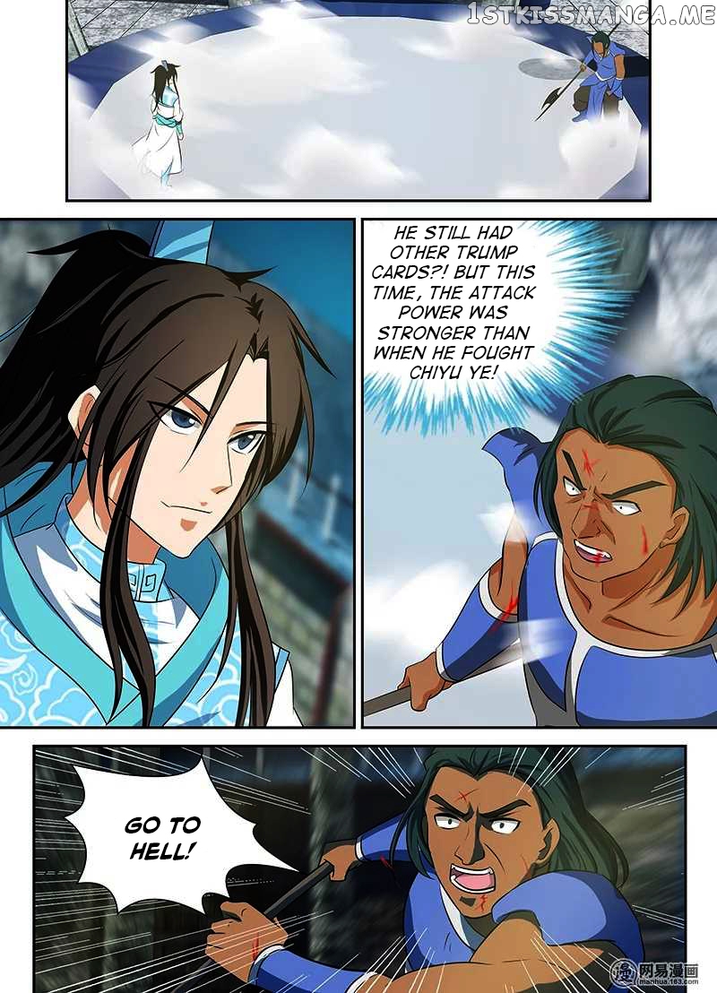 Yong Heng Zhi Zun Chapter 95 - page 3